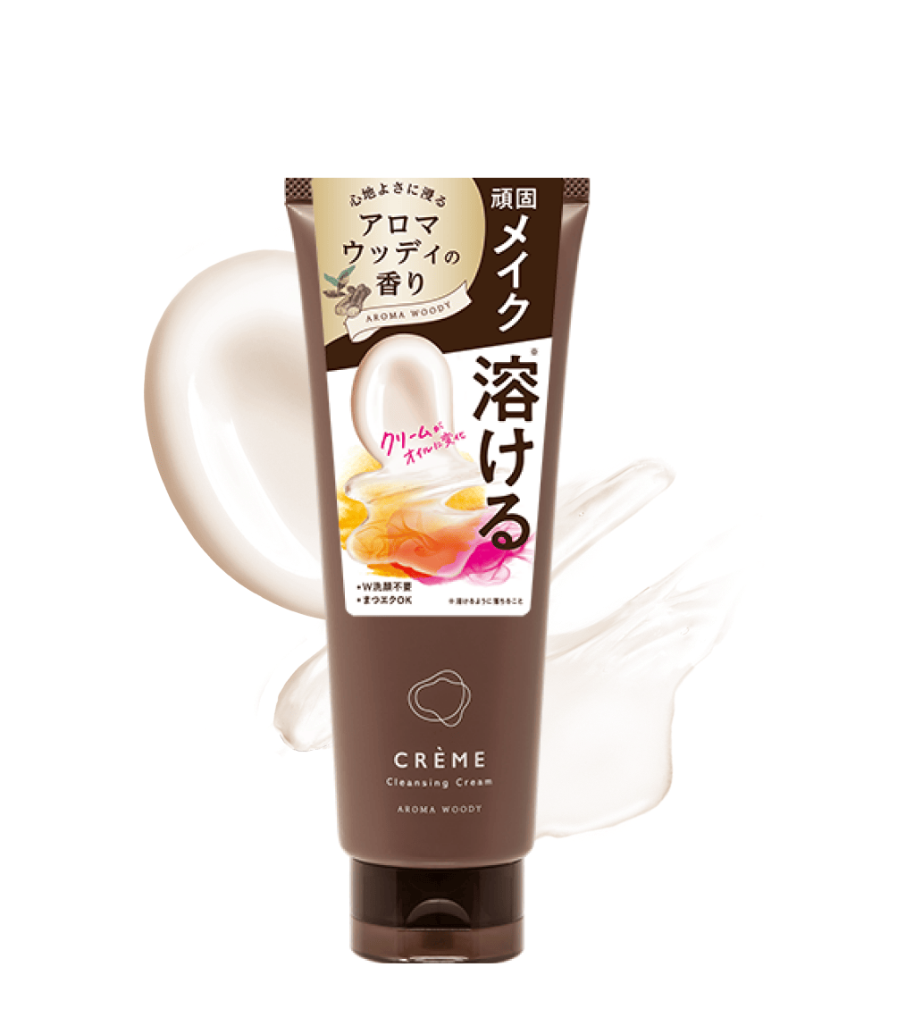 クレメ クレンジングクリーム アロマウッディ