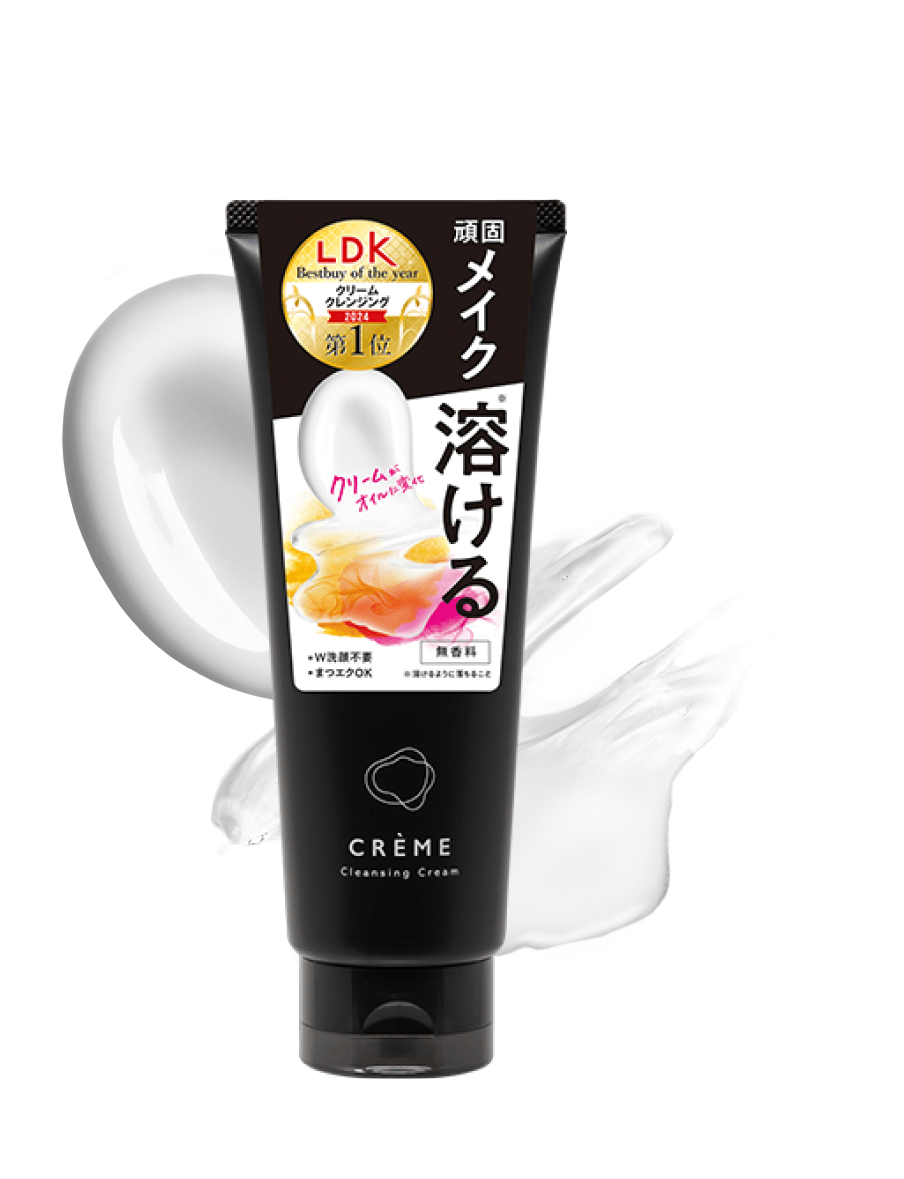 クレメ クレンジングクリームN(無香料タイプ)