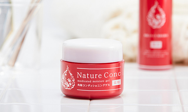 Nature Conc(ネイチャーコンク)