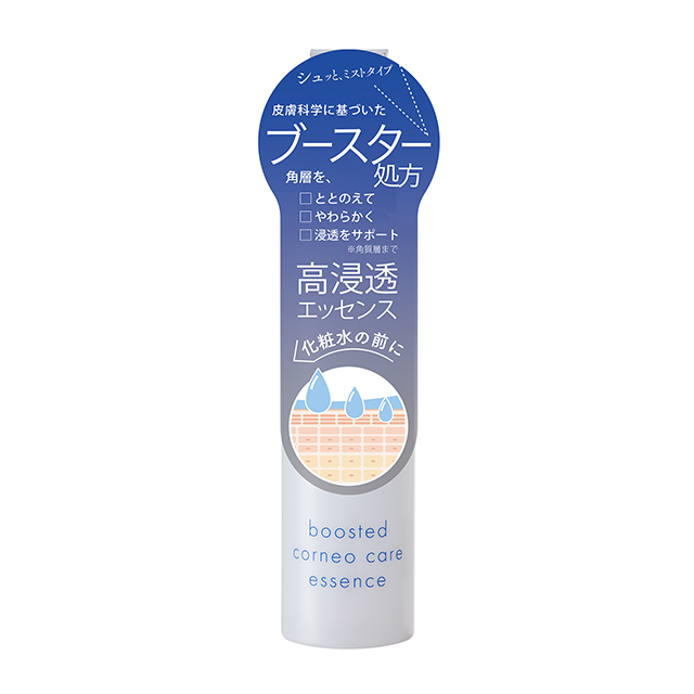 コルネオケアエッセンス