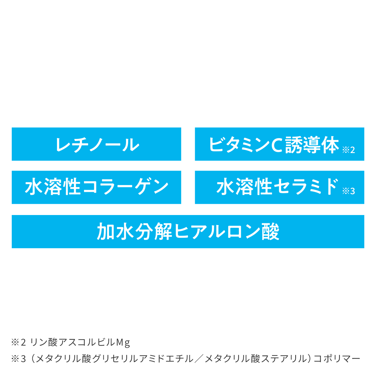 オールインワン デイクリーム ナチュラルベージュ