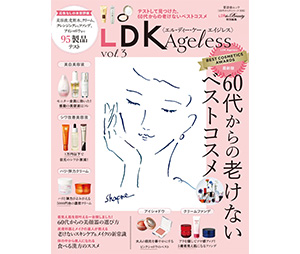 LDK Ageless vol.3
