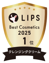 LIPS Best Cosmetics 2025 1位