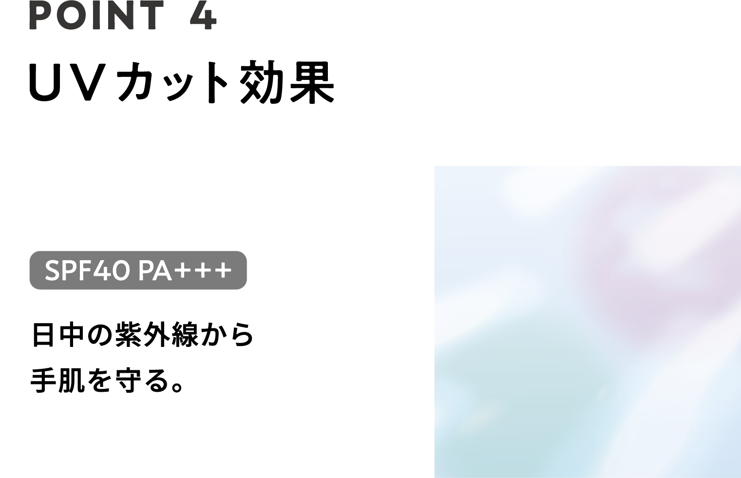 point4