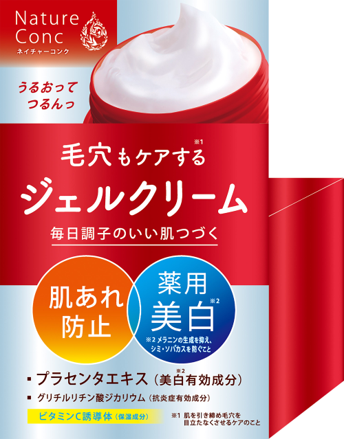 ネイチャーコンク 薬用 クリアモイスト ジェルクリーム